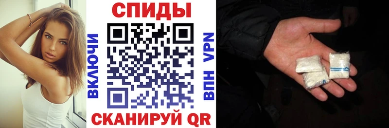 АМФ 98%  даркнет клад  Абдулино 