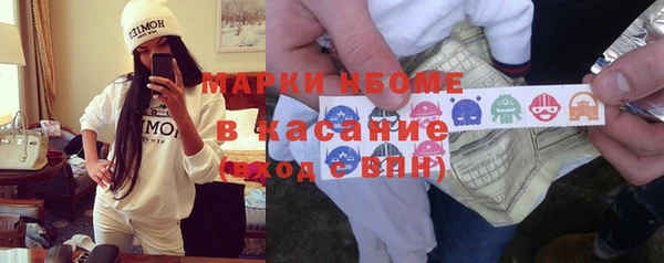 твердый Осташков
