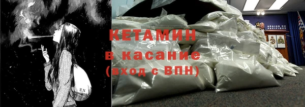 бутират Остров