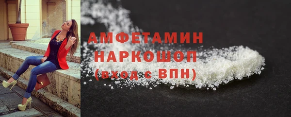твердый Осташков