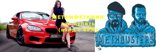 твердый Осташков