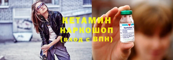 твердый Осташков