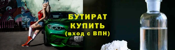 ГАЛЛЮЦИНОГЕННЫЕ ГРИБЫ Переславль-Залесский