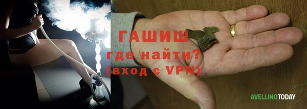 бутират Остров