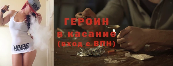 ГАЛЛЮЦИНОГЕННЫЕ ГРИБЫ Переславль-Залесский