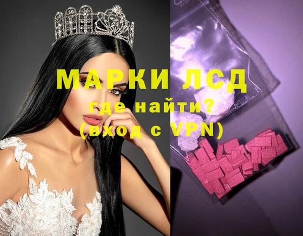 твердый Осташков