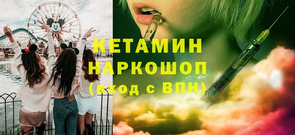 ешки Пересвет