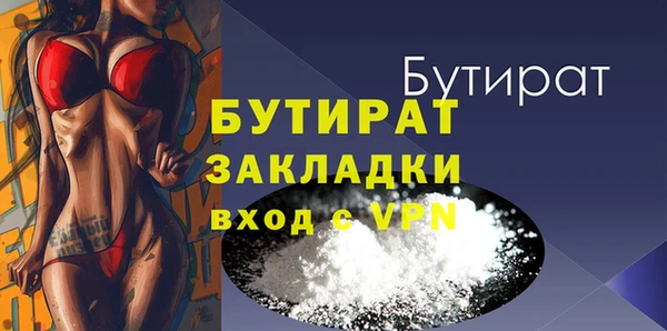твердый Осташков