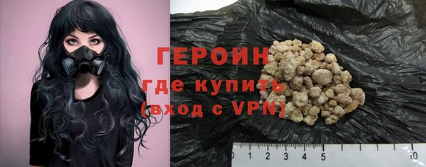ешки Пересвет