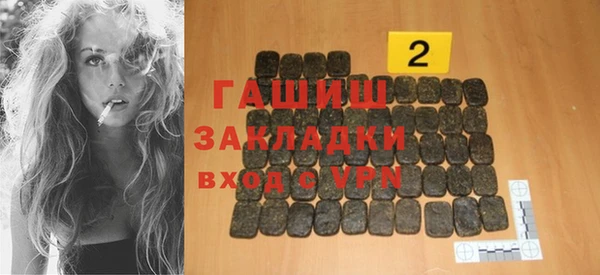 твердый Осташков