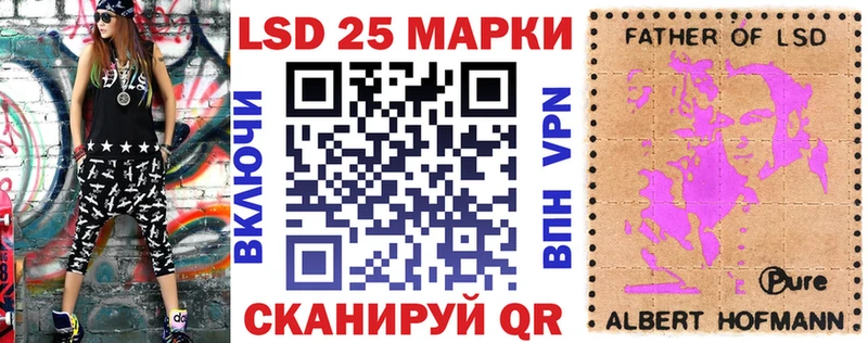 наркота Абдулино Наркотические марки 1500мкг